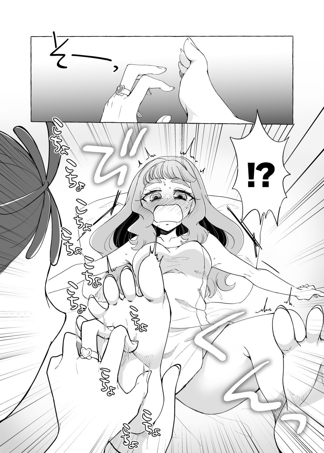 Hard Cock I tickled Laura's soles until she peed herself - Tropical rouge precure Oriental - Page 6