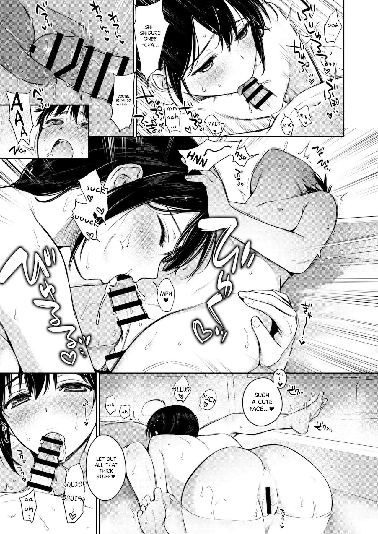 Cumming Shigure Bedwetter 3 - Kantai collection Ecuador - Page 8