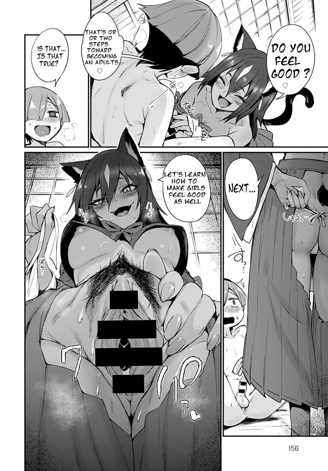 Gay Tamane-sama no Kami Fudeoroshi Dom - Page 8