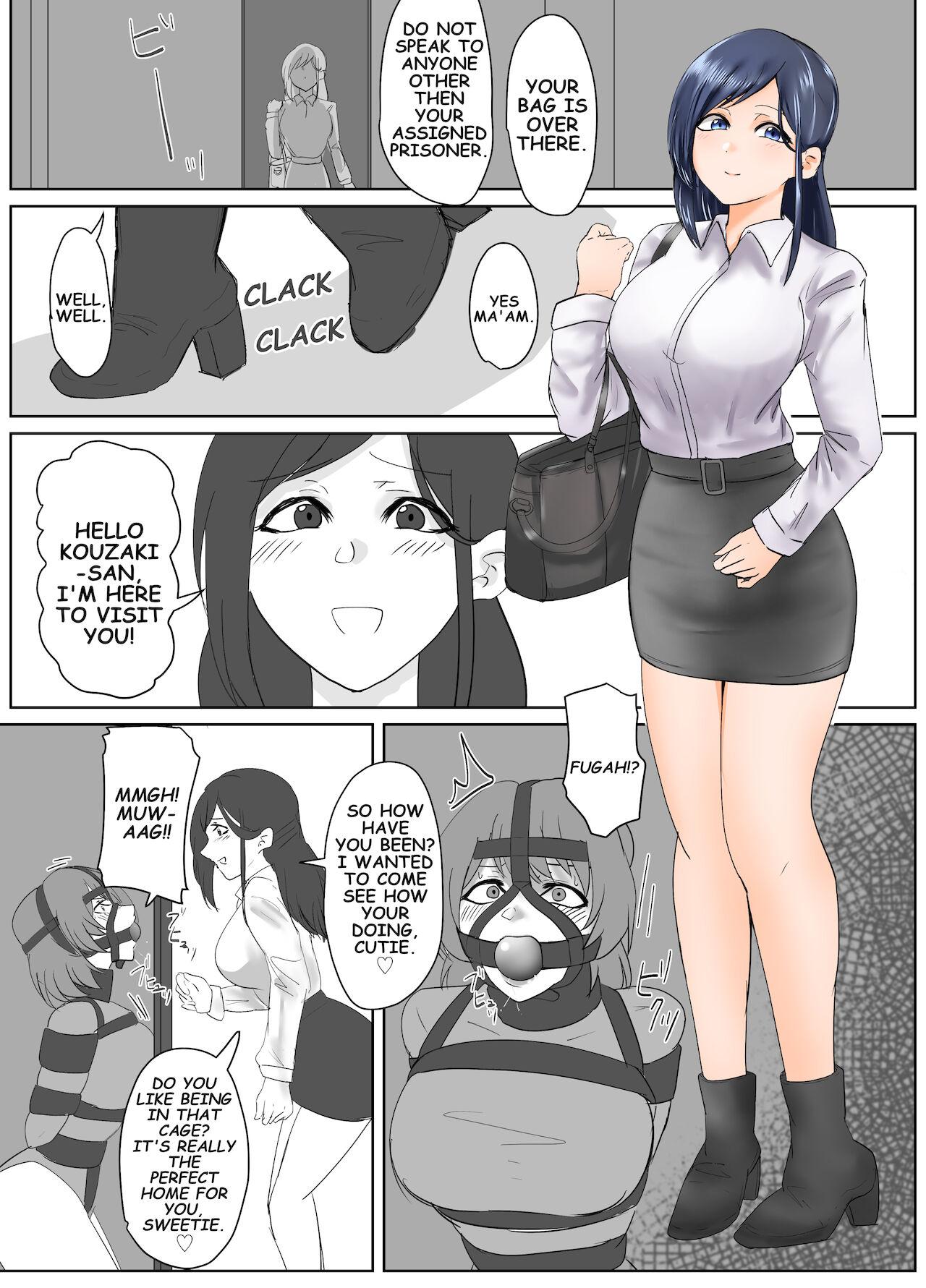 Club Mikasagi goes to a prison visit! Jocks - Page 1