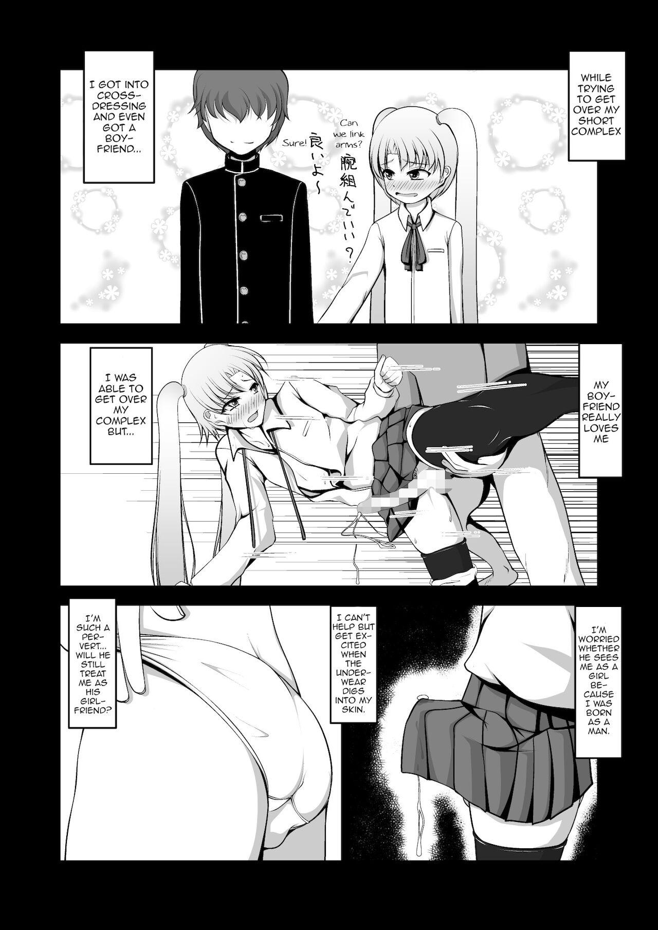 Gaydudes Otoko de Gomen - Original Blow Job - Page 4