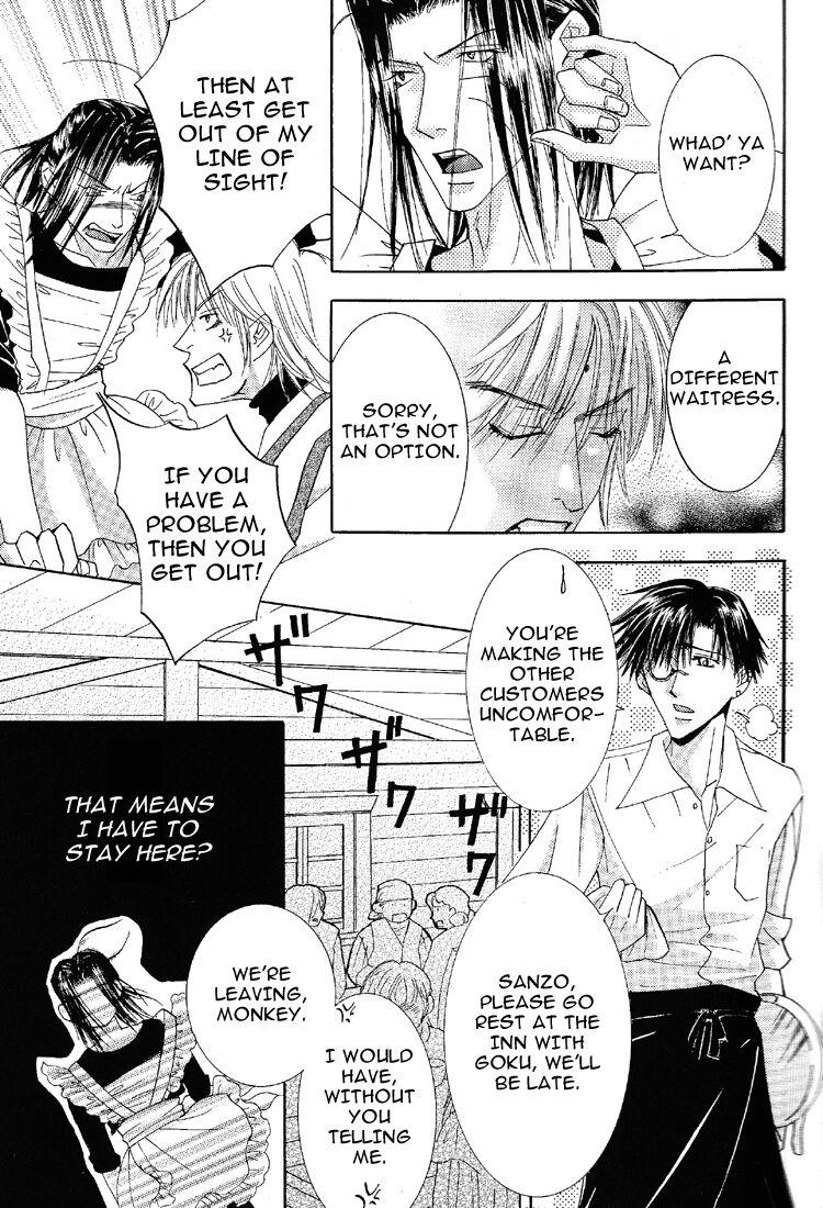 Emo Gay Waiting for, waiting on - Saiyuki Round Ass - Page 10