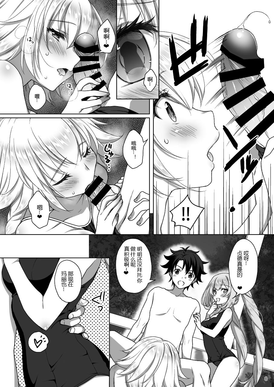 Amature Sex Jeanne & Marie Sukumizu H Shimakuru Hon - Fate grand order Wetpussy - Page 8