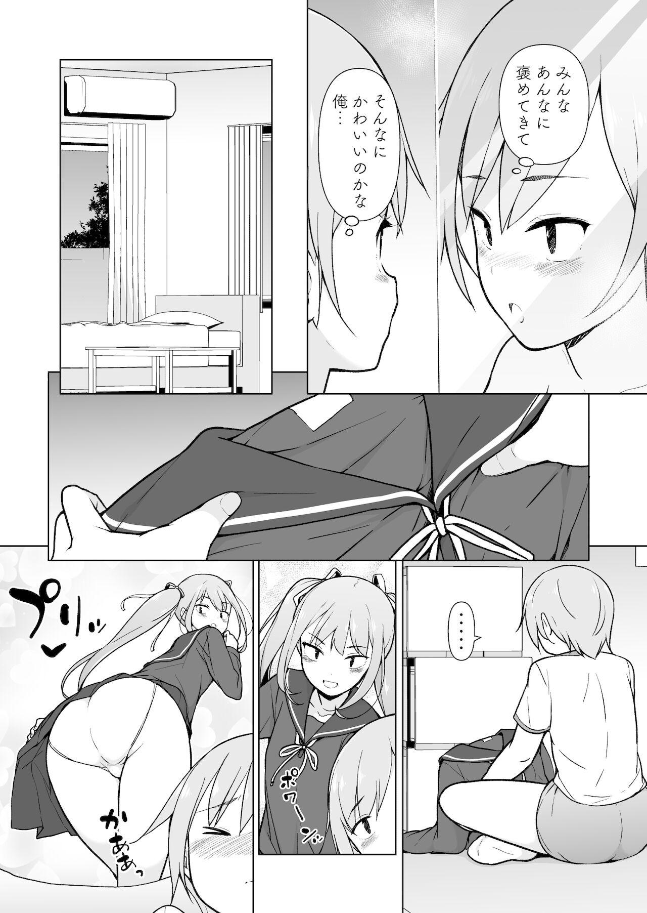 Gay Trimmed Namaiki Yankee ga Josou o Shitara - Original Amatuer Porn - Page 11