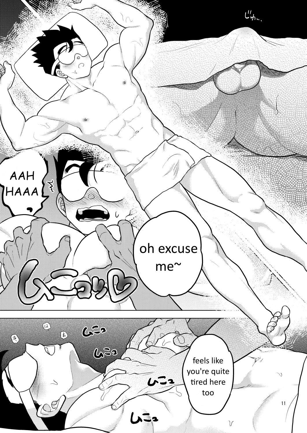 Gay Shop Gokuraku e Youkoso - Dragon ball z Rubia - Page 10