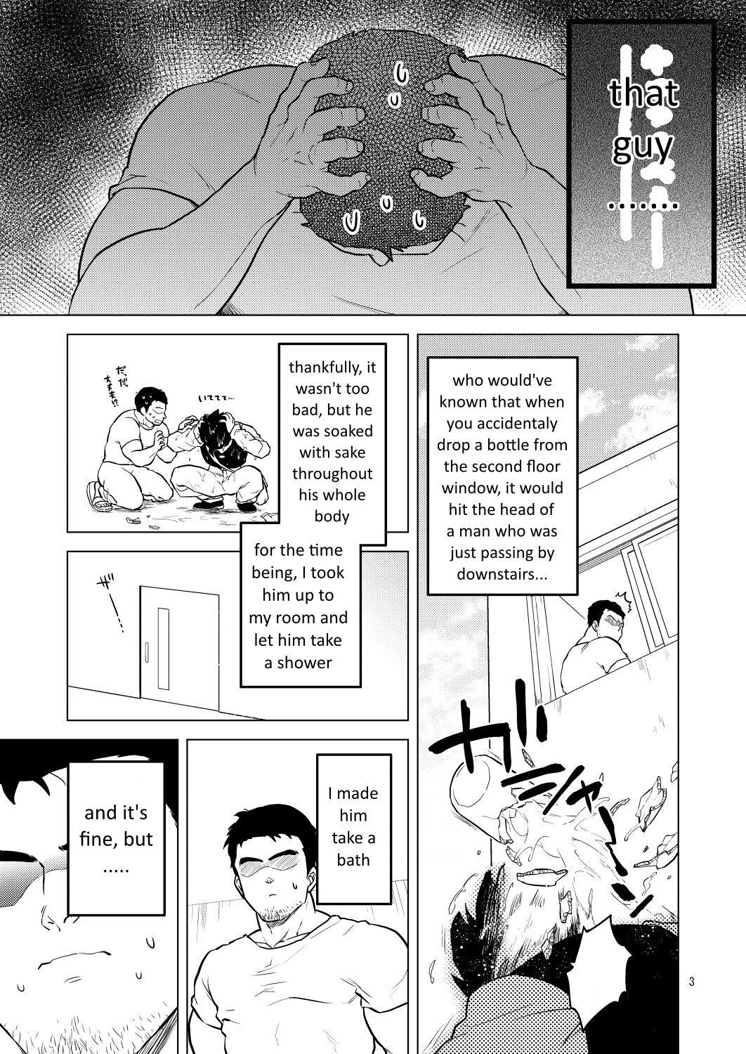 Pakistani Shuchi Nikukan - Dragon ball z Bigcocks - Page 4