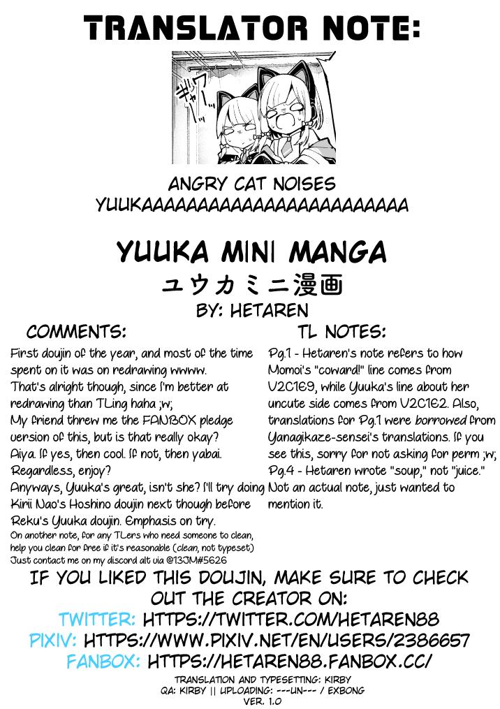 Hayase Yuuka Manga 9