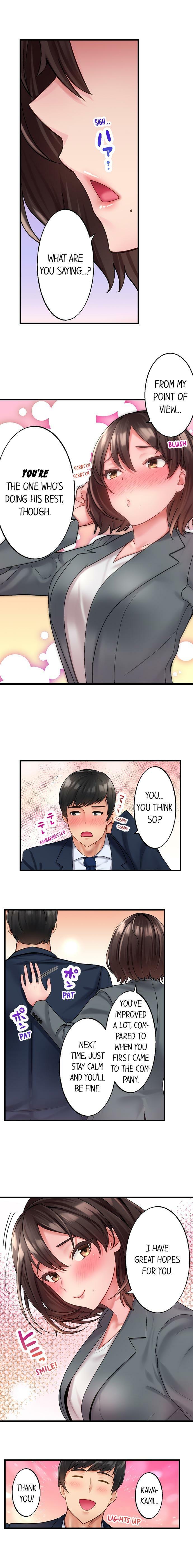 Freeteenporn [Kayanoi Ino] Busted by my Co-Worker 18/18 [English] Completed Oral Sex - Page 5