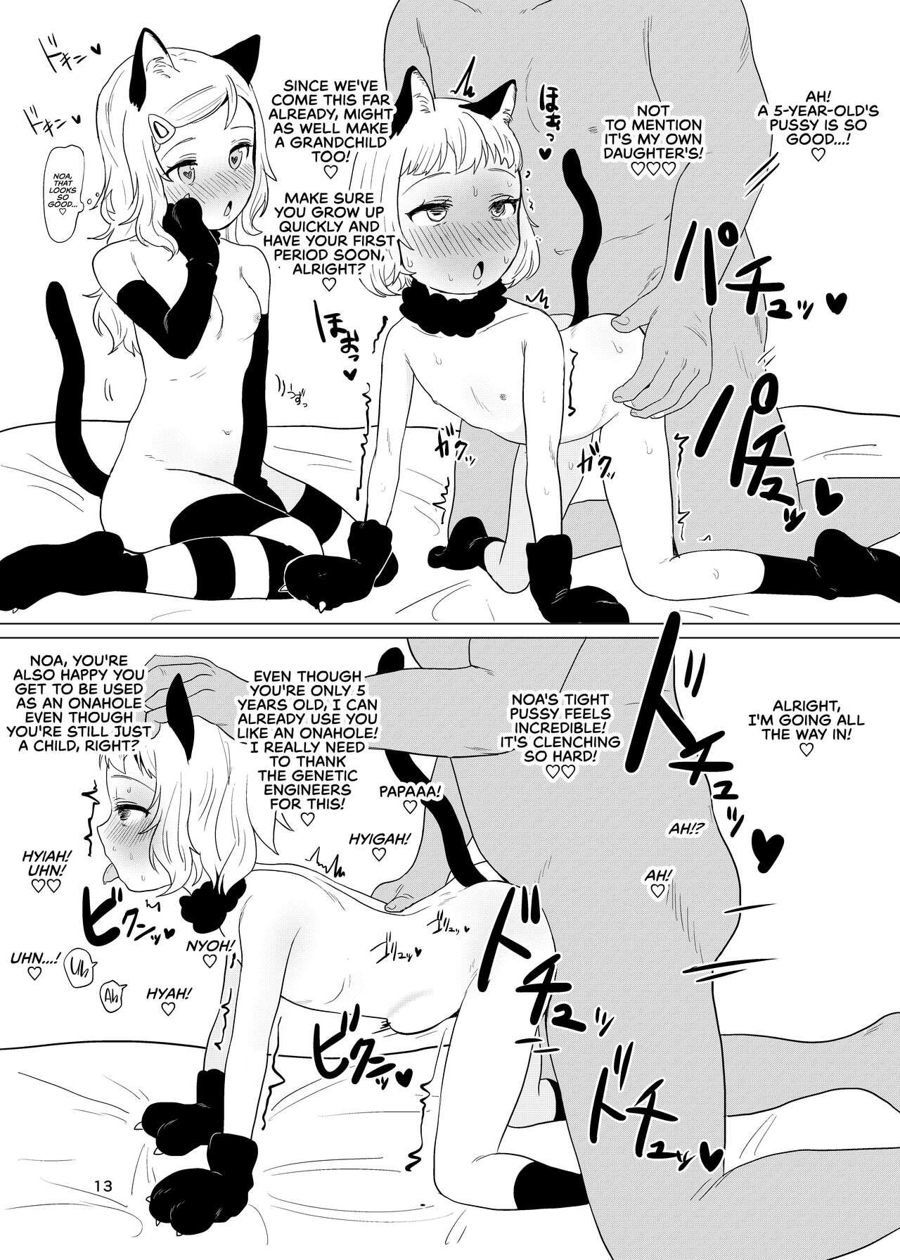 Gay Fuck Onaho to Shite Shoujo o Kaeru Tanoshii Sekai | A Fun World Where You Can Keep a Girl as an Onahole - Original Camwhore - Page 12