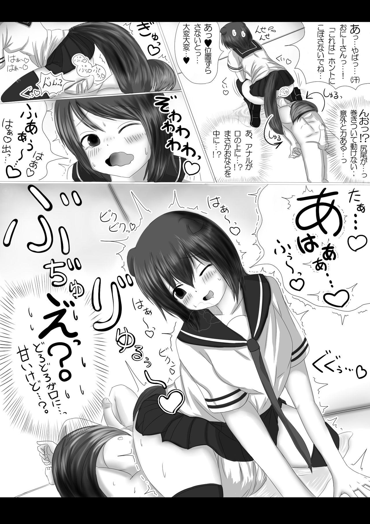 Whipping Gekiko skank-chan - Original Girl Sucking Dick - Page 9
