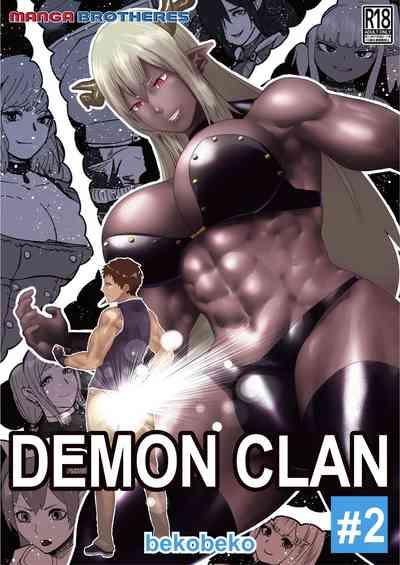 Demon Clan 2 1