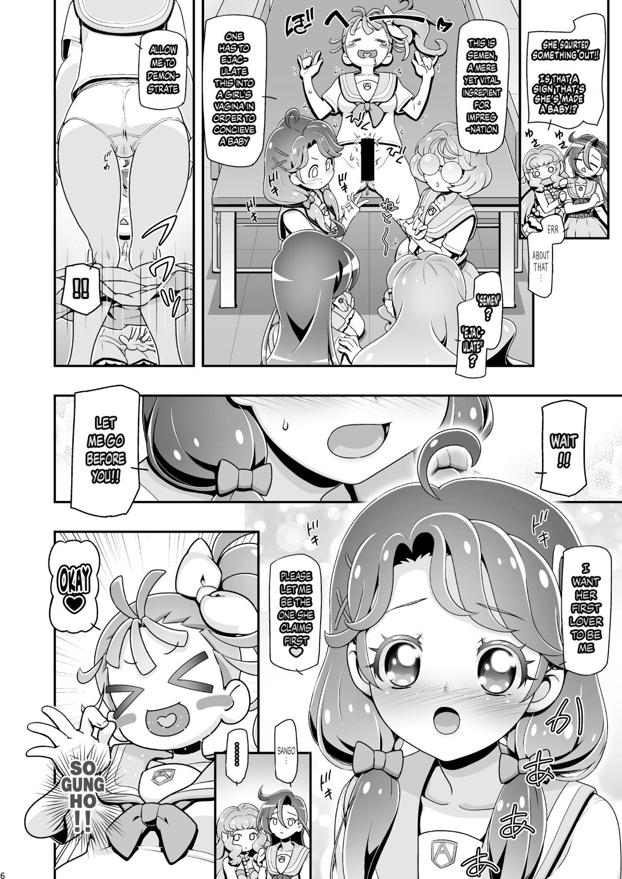 Gay Bukkakeboys Tropuni - Tropical-rouge precure Gay - Page 6