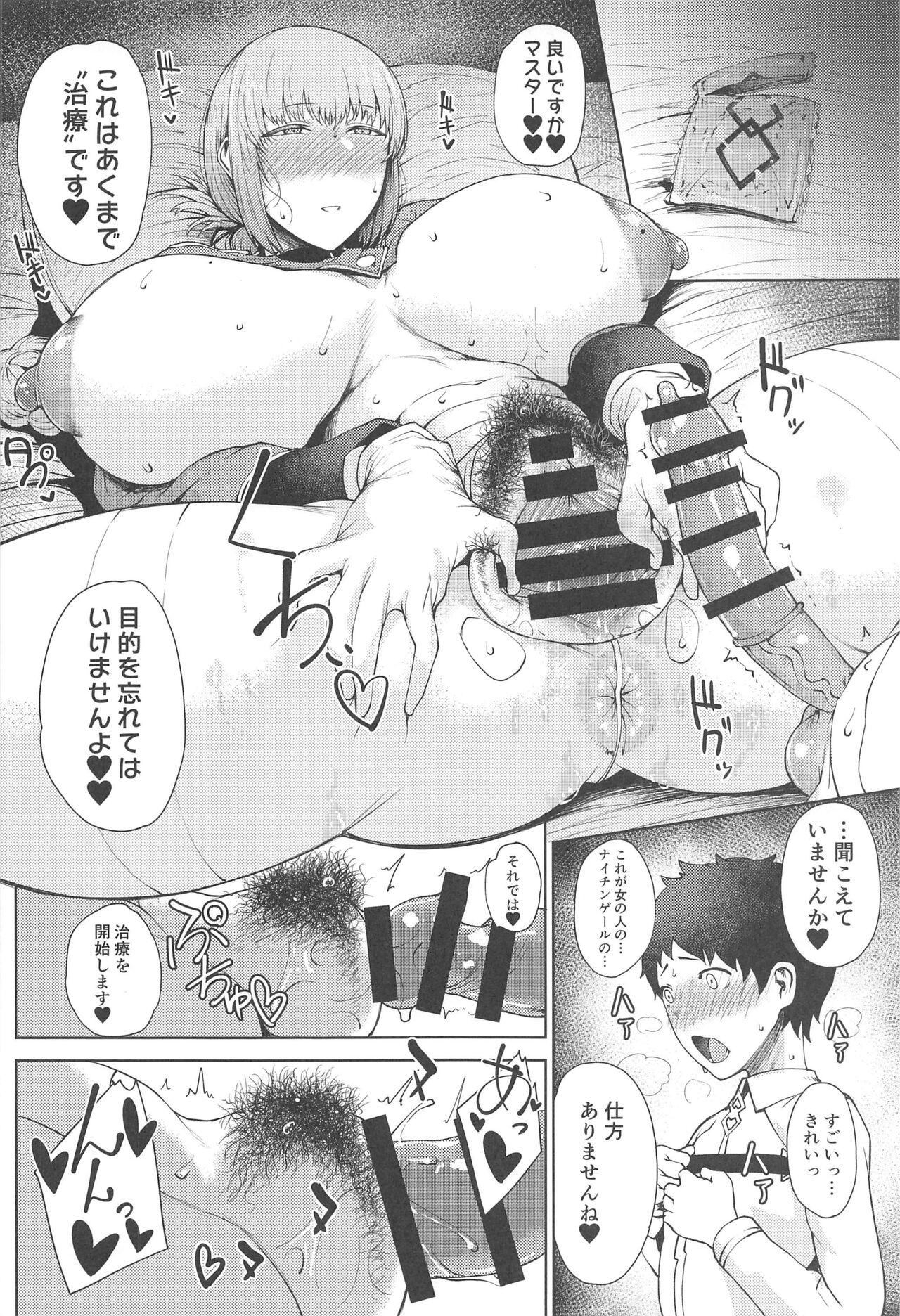 Doctor Sex Chiryou desu - Fate grand order Hand Job - Page 7