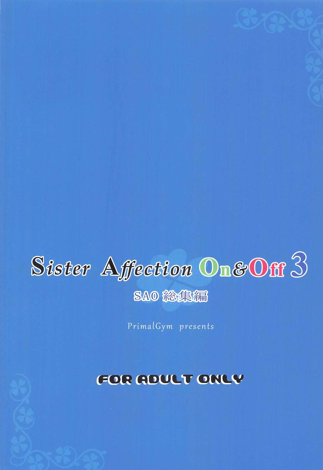 Sister Affection On&Off 3 SAO Soushuuhen 77