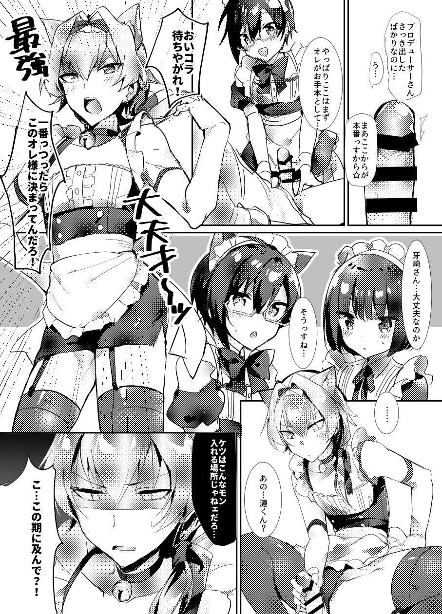Whore Operation Kemonomimi Maids All Together! - The idolmaster sidem 18 Year Old Porn - Page 10