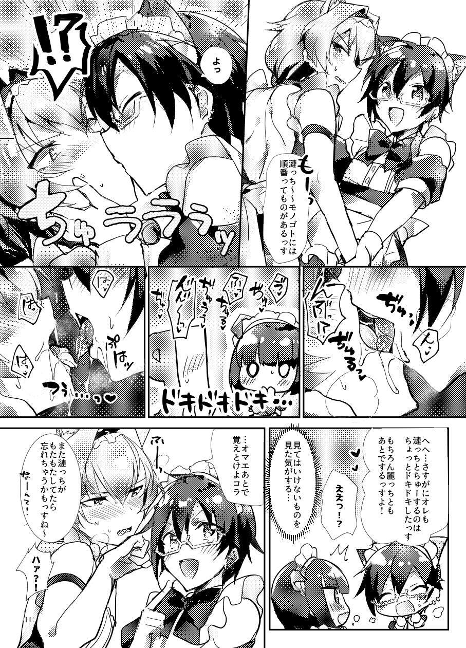 Crossdresser Operation Kemonomimi Maids All Together! - The idolmaster sidem Teenage Sex - Page 11