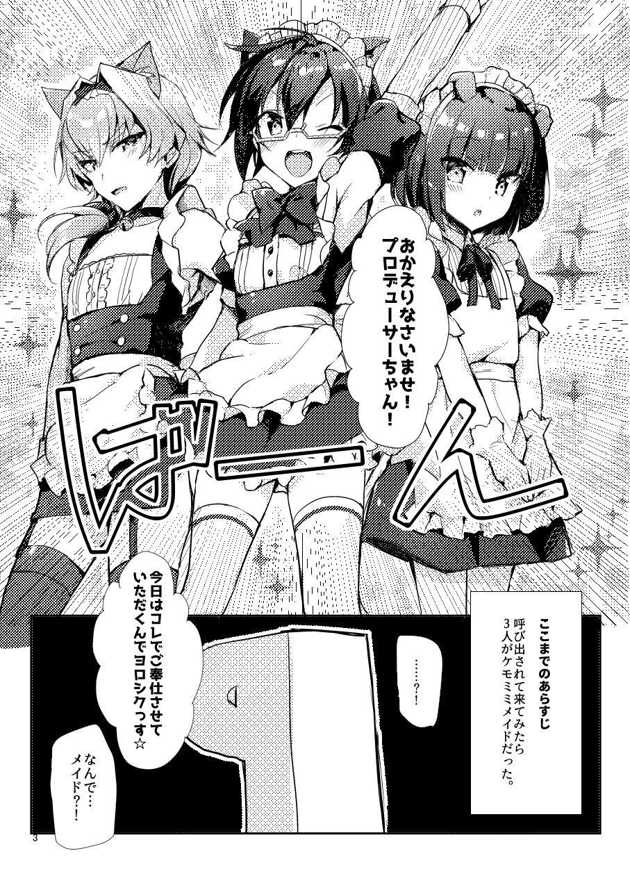 Crossdresser Operation Kemonomimi Maids All Together! - The idolmaster sidem Teenage Sex - Page 3