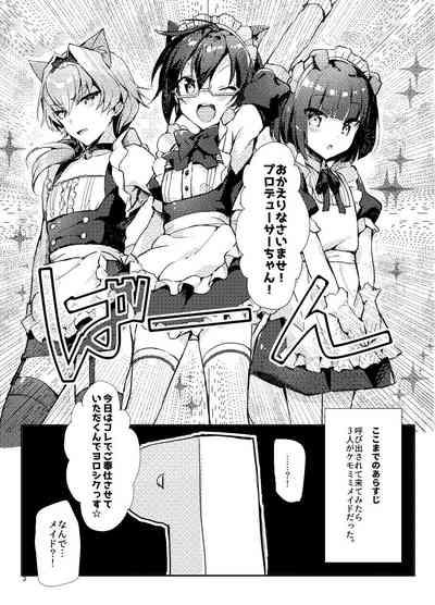 Operation Kemonomimi Maids All Together! 3
