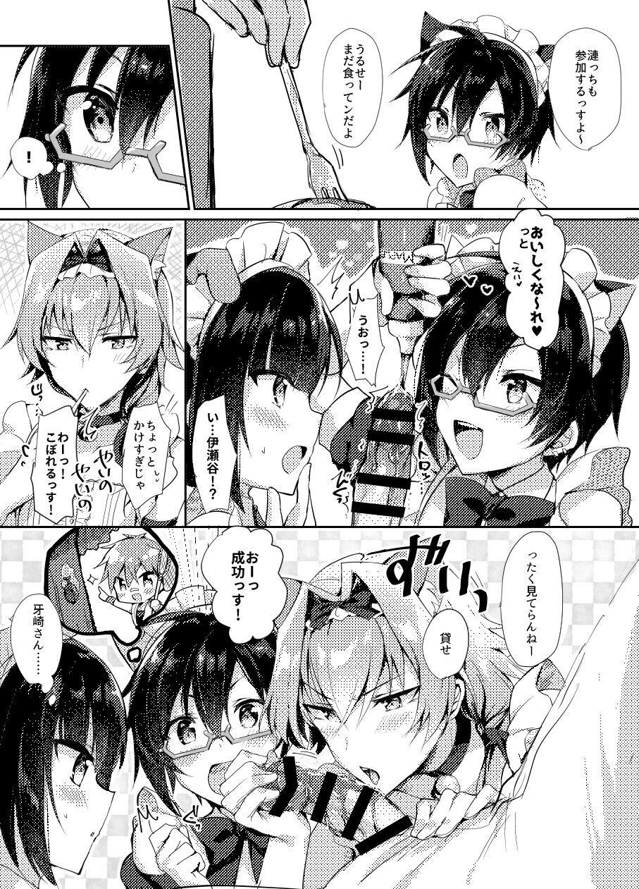 Cheerleader Operation Kemonomimi Maids All Together! - The idolmaster sidem Gay Amateur - Page 7