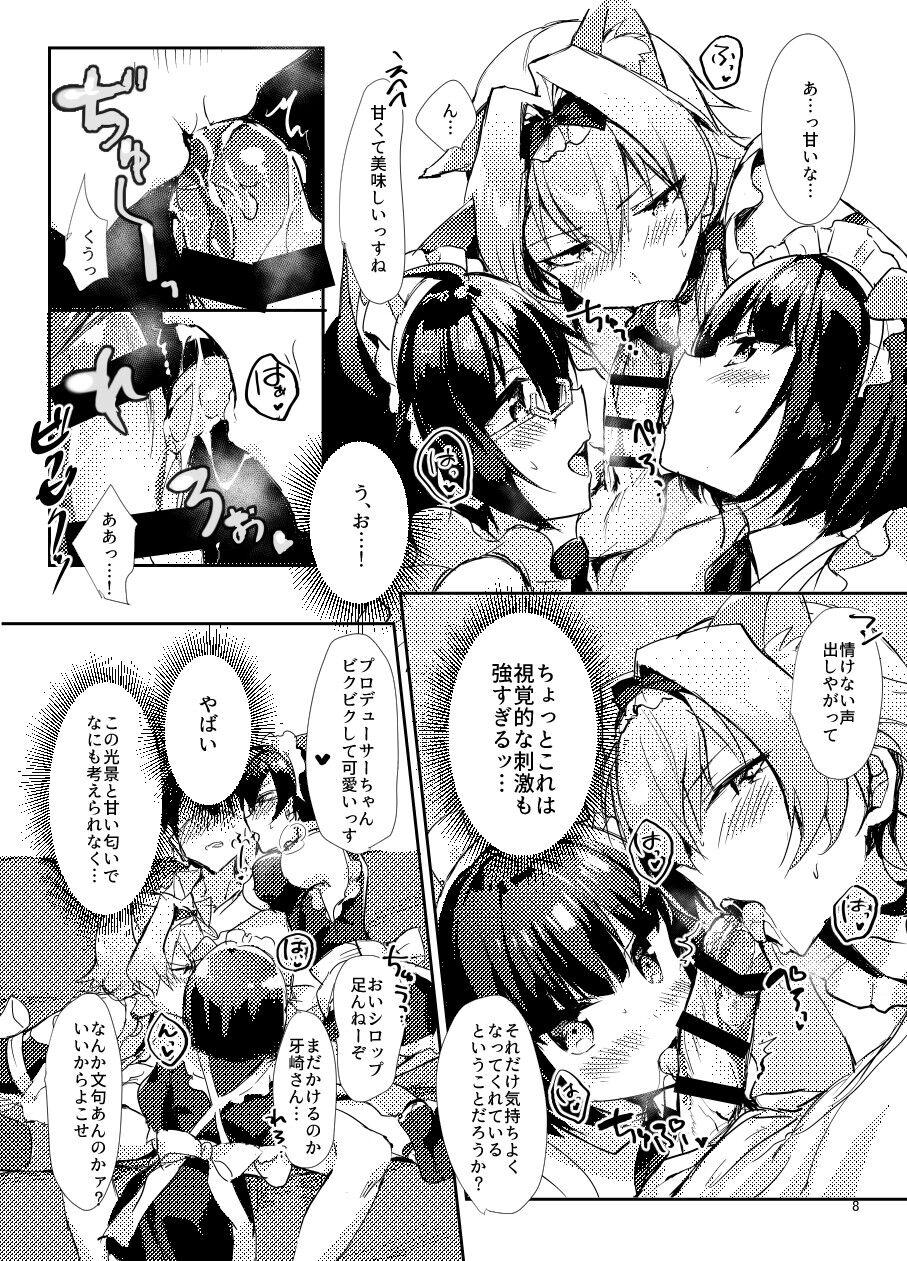 Striptease Operation Kemonomimi Maids All Together! - The idolmaster sidem Climax - Page 8