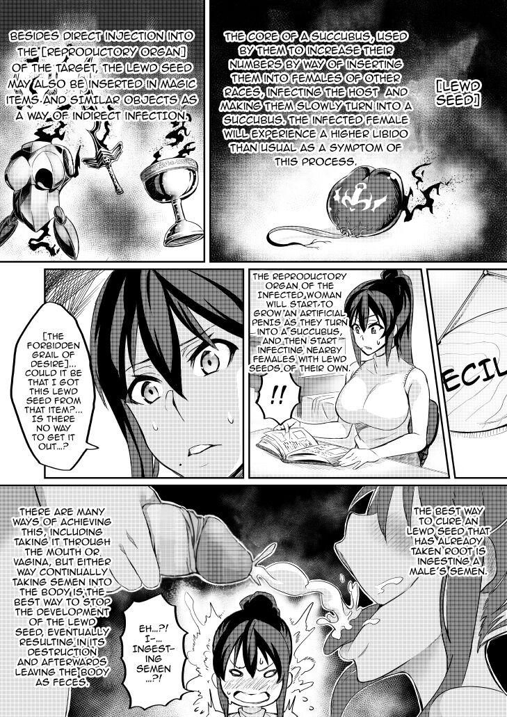 [Hatoba Akane] Touma Senki Cecilia Ch. 1-14 | Demon Slaying Battle Princess Cecilia Ch. 1-14 [English] [Decensored] {EL JEFE Hentai Truck} 45