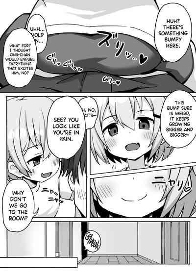 Imouto-chan ni Shiborarechau Hon | A Book About Being Squeezed by Your Little Sister 8