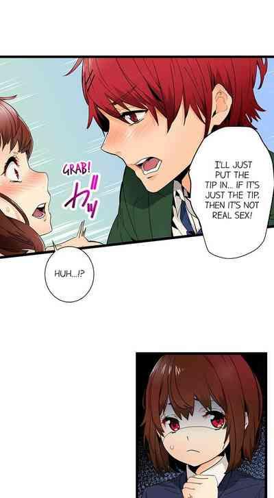 Just the Tip Inside is Not Sex Ch.36/36Completed 4