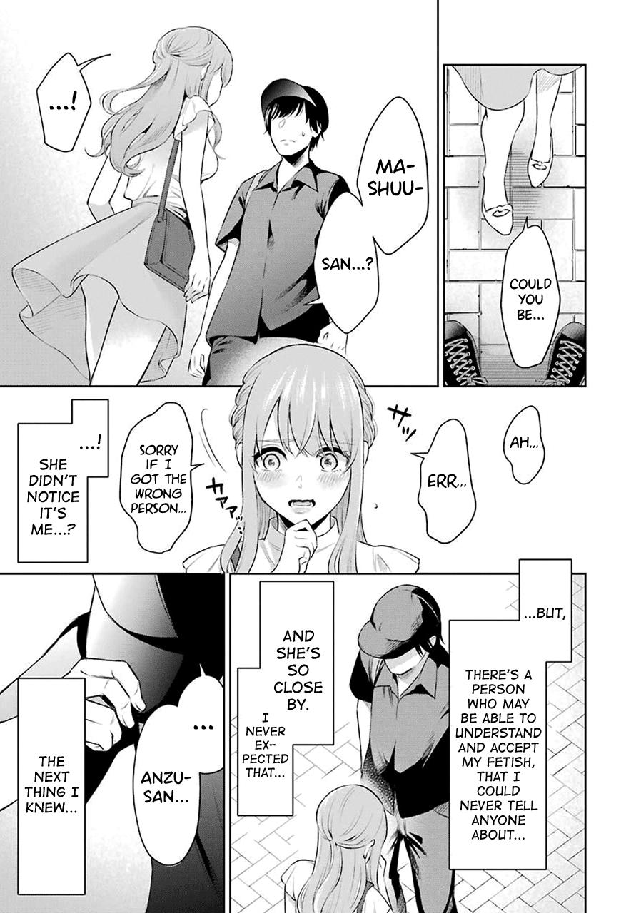 Sensei No Koto, Kusugutte Ageru Ch.1-3 23