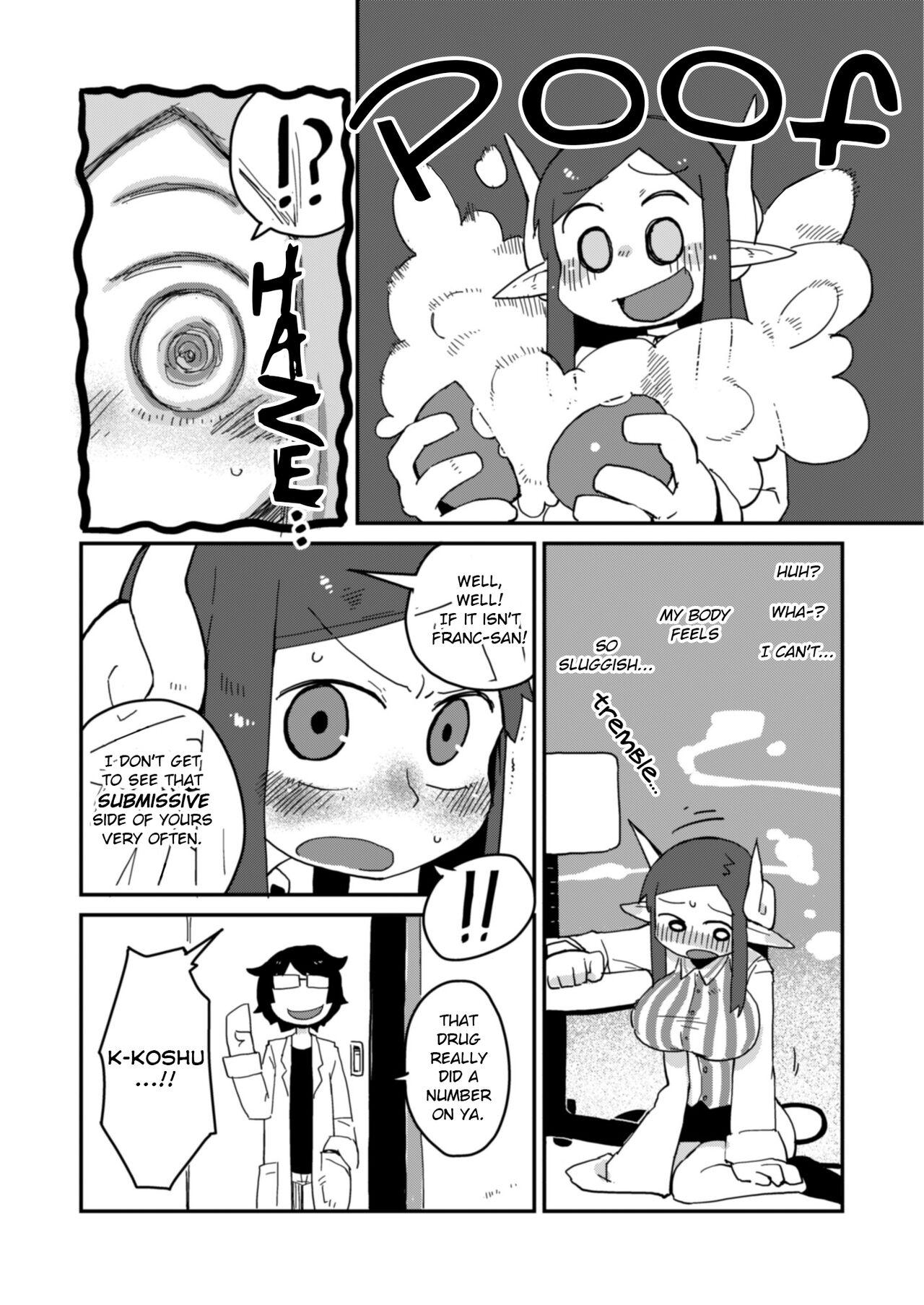 [AstroQube. (masha)] Kouhai no Tangan-chan | Kouhai-chan the Mono-Eye Girl [English] [Digital] 19