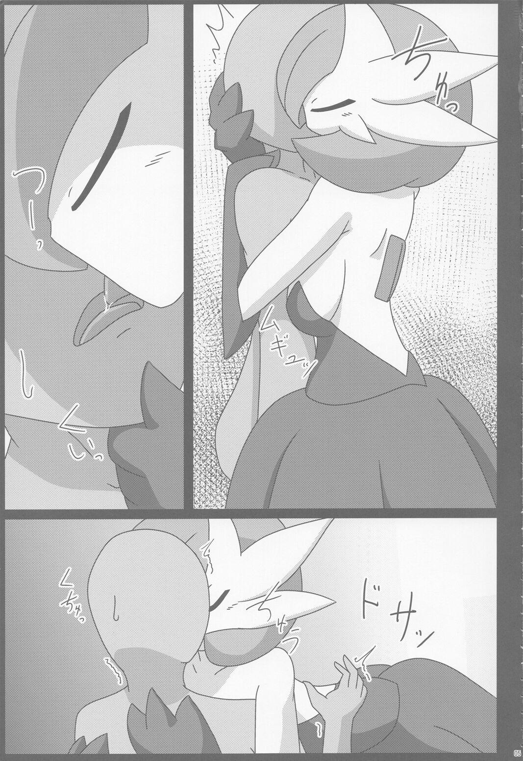 Forbidden Witch's Moonlit Night | 月夜魔女谭 - Pokemon | pocket monsters Amatur Porn - Page 4