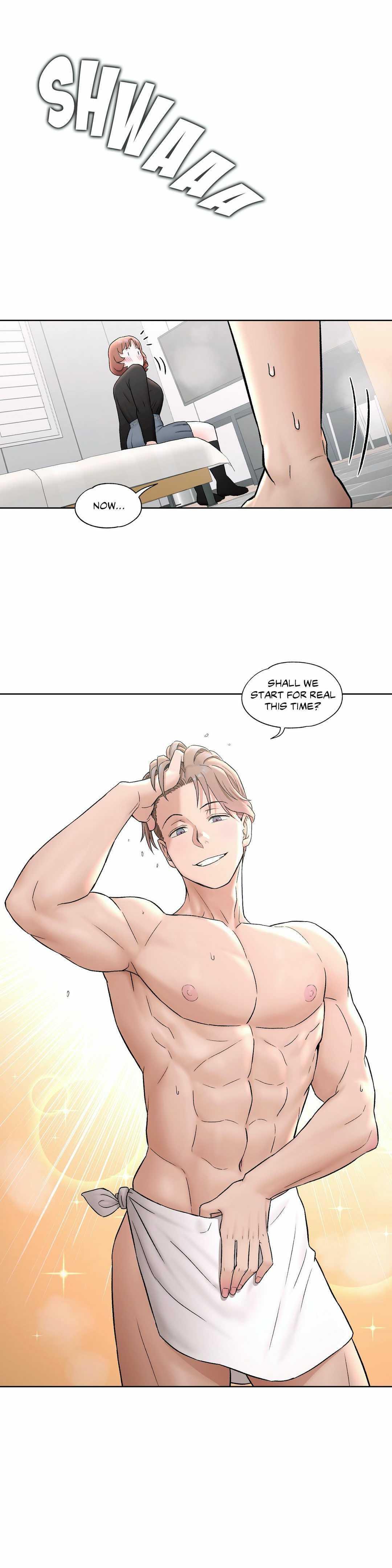 Sexercise Ch.73/? 218