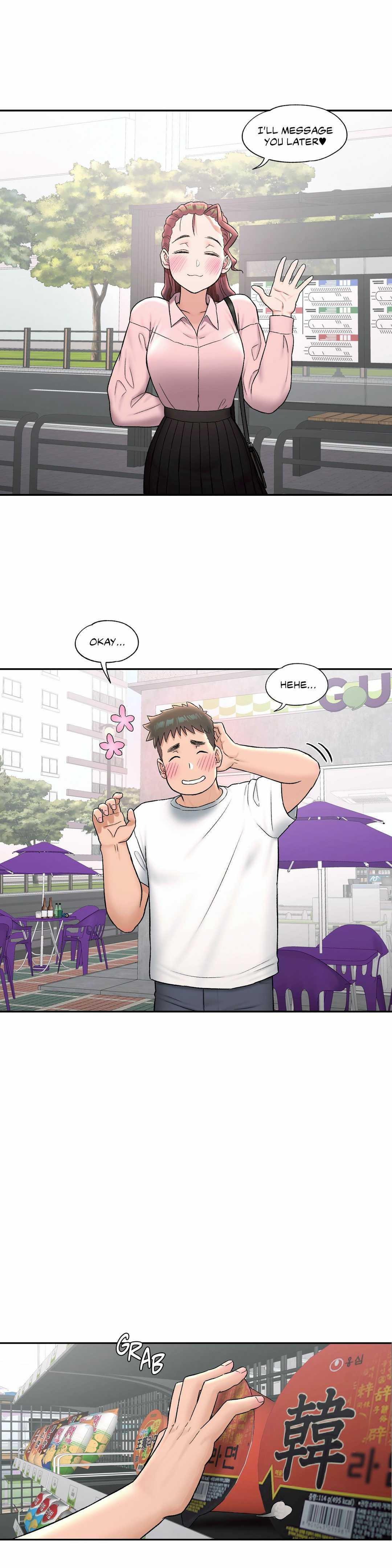 Sexercise Ch.73/? 445