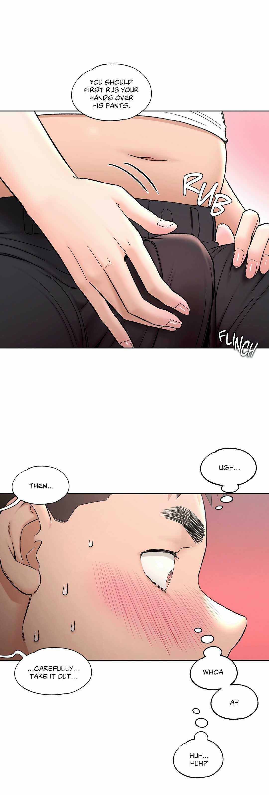Sexercise Ch.73/? 501