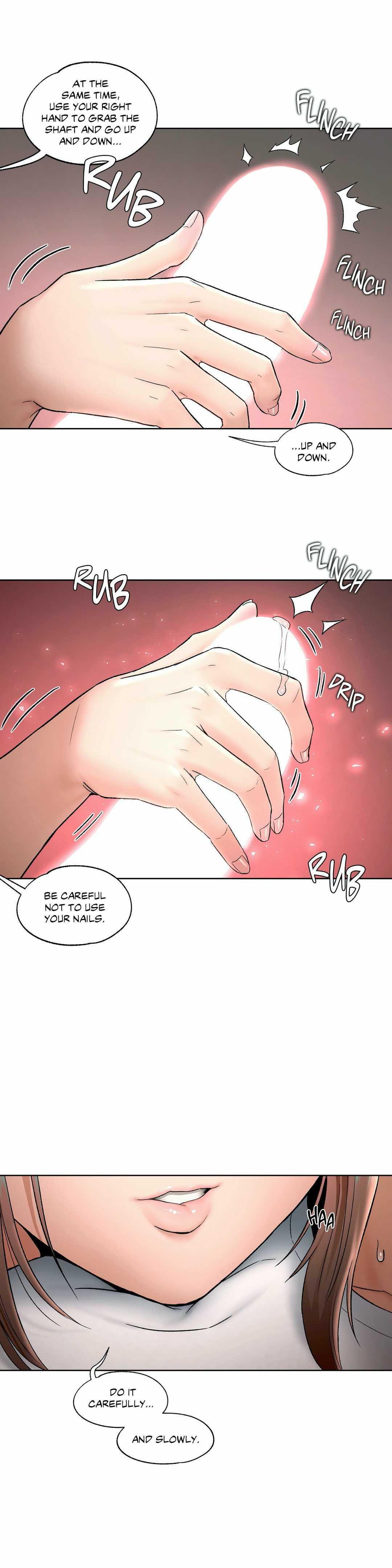 Sexercise Ch.73/? 503