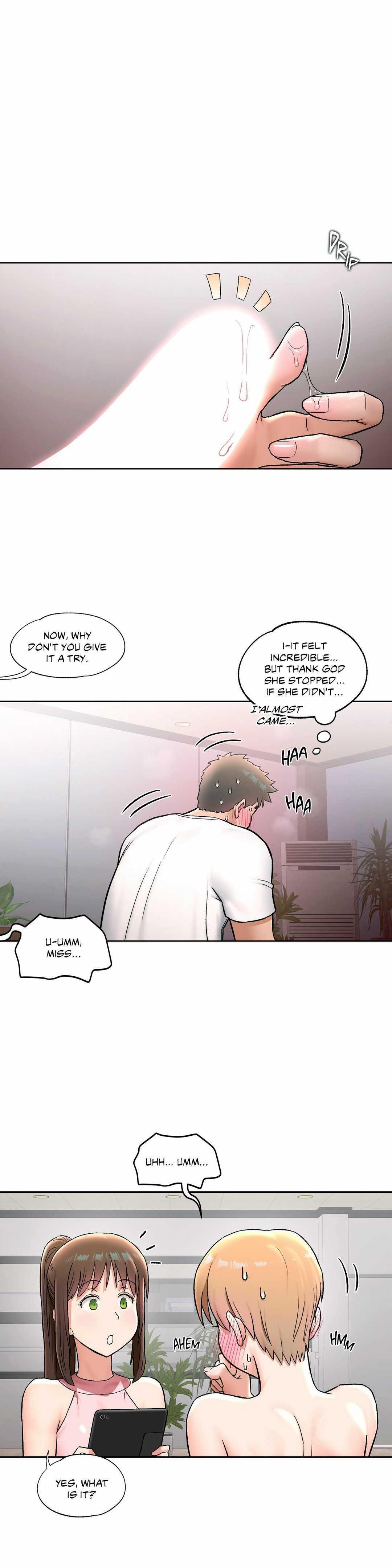 Sexercise Ch.73/? 510