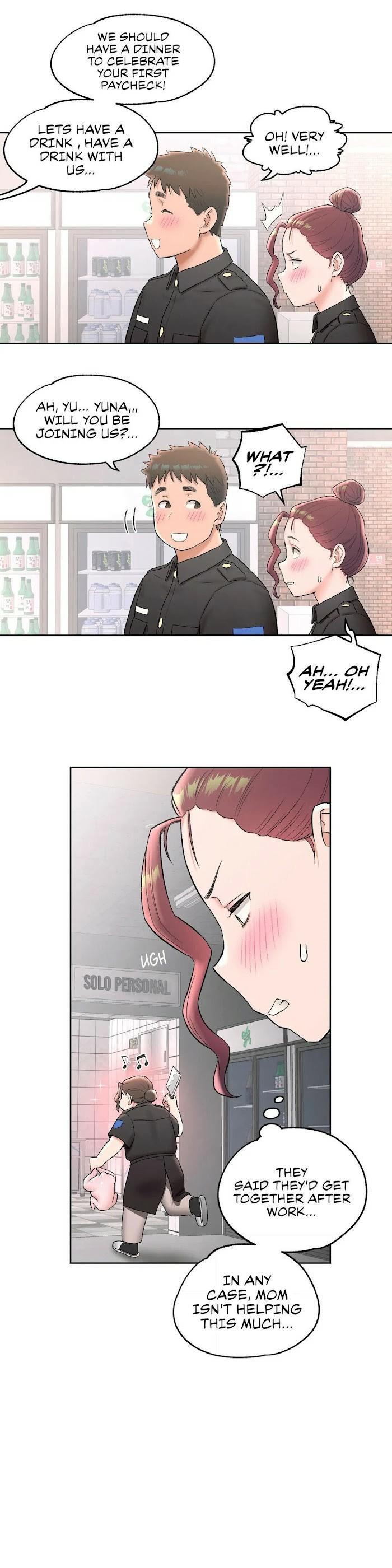 Sexercise Ch.73/? 63