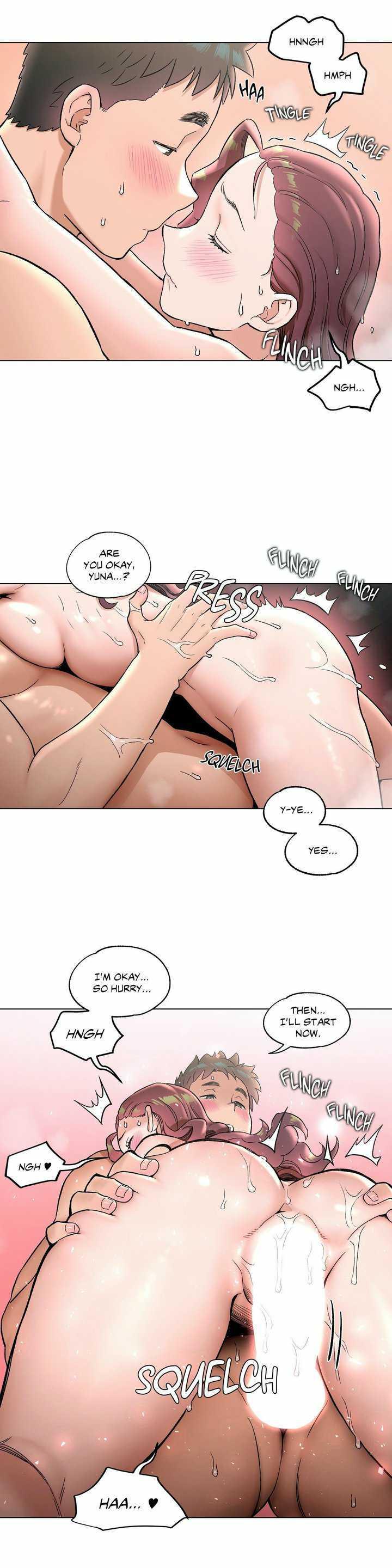 Sexercise Ch.73/? 667