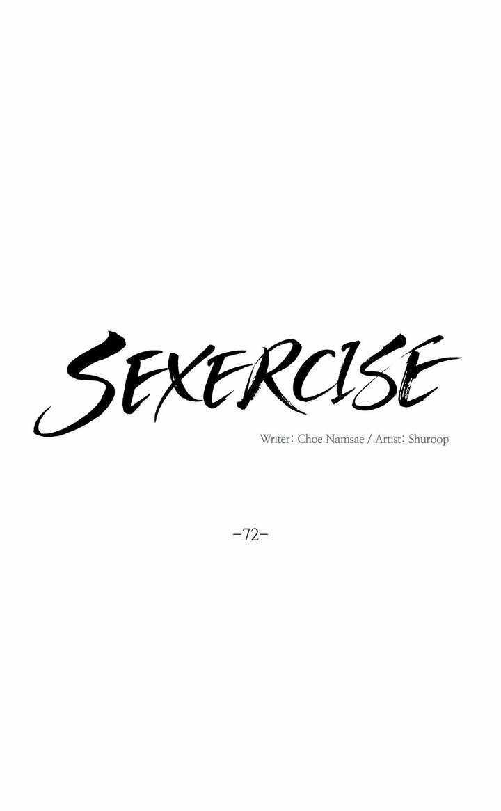 Sexercise Ch.73/? 710