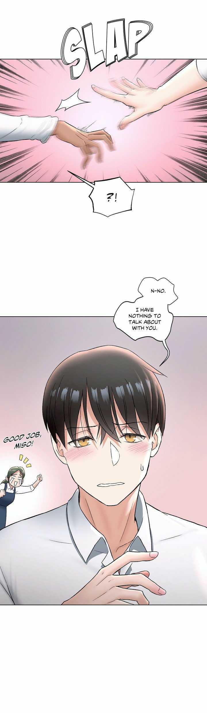Sexercise Ch.73/? 753