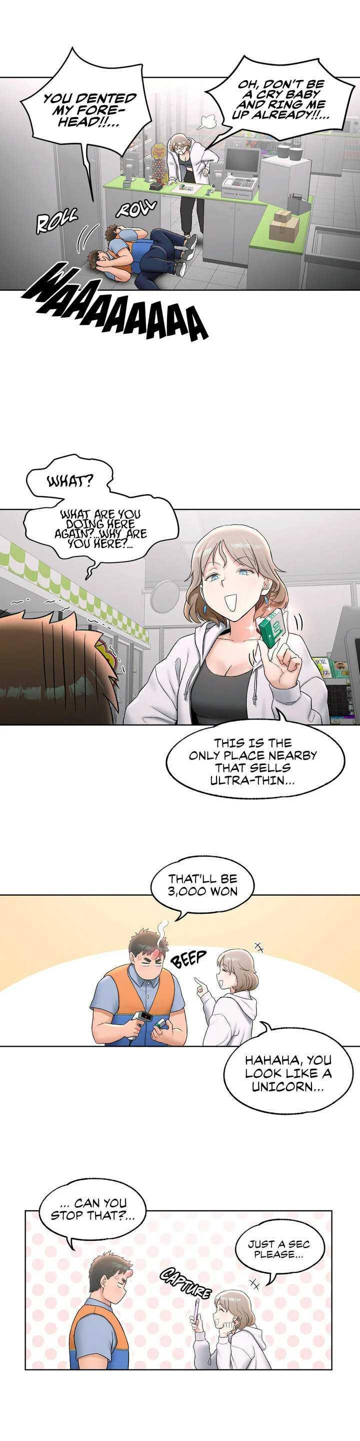 Sexercise Ch.73/? 94
