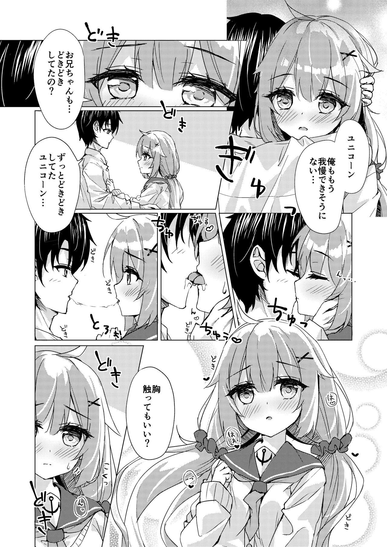 Shemales Unicorn-chan to Himitsu no Obenkyoukai - Azur lane Hentai - Page 11