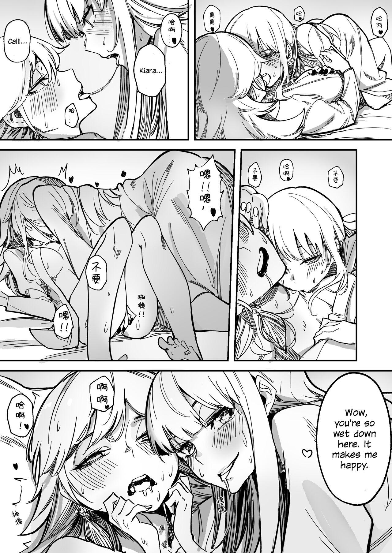 Interracial Hardcore Takamori Ero Comic Flogging - Page 6