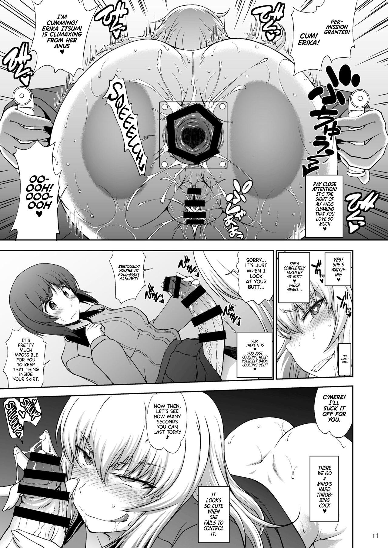 Short Maware! Amaki Sasayaki no Mugenkidou | Rotate! Sweet Whispering Continuous Track - Girls und panzer Huge Ass - Page 11