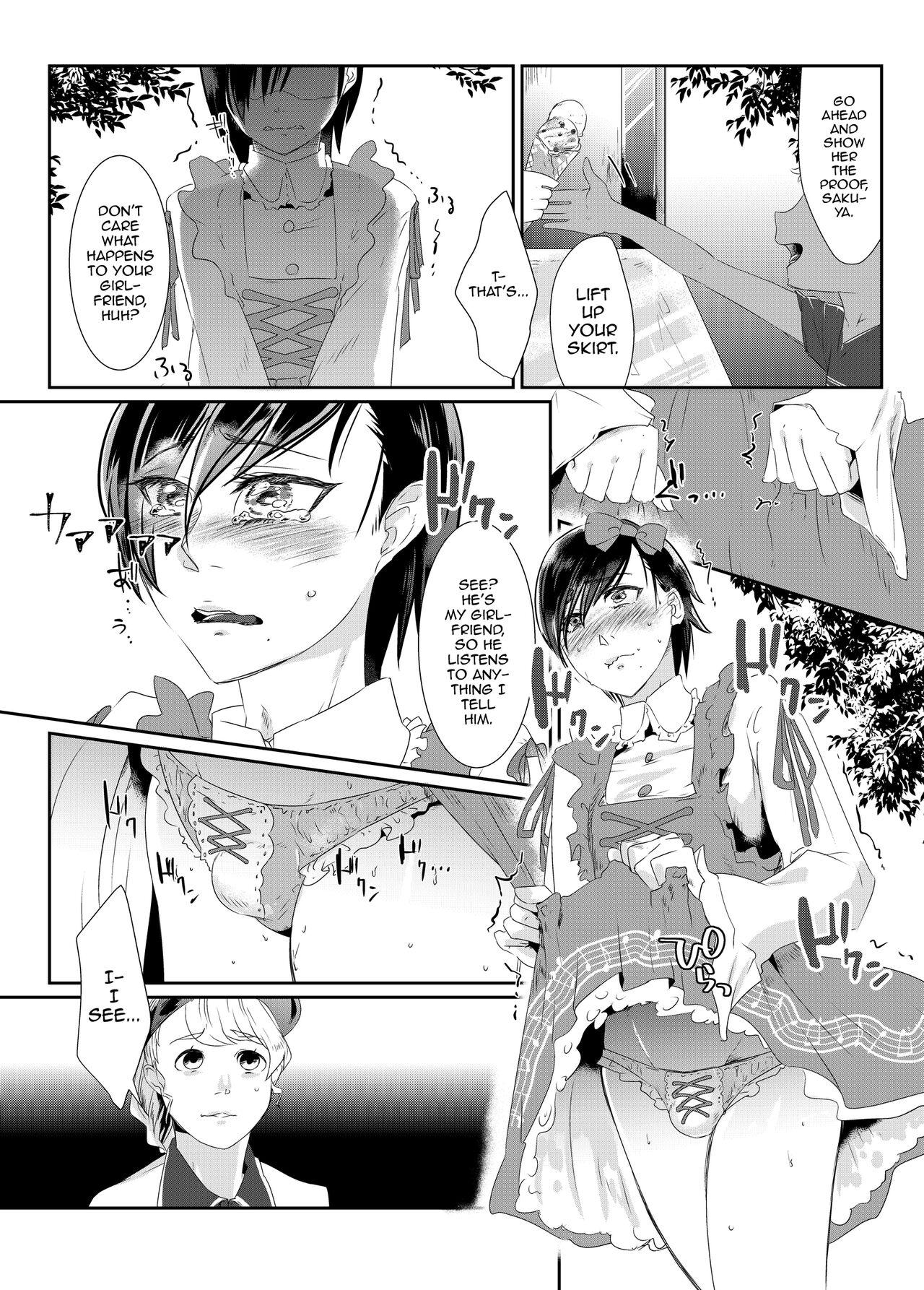 Panty Rangyaku no Aizou - Original Blowjob Contest - Page 6