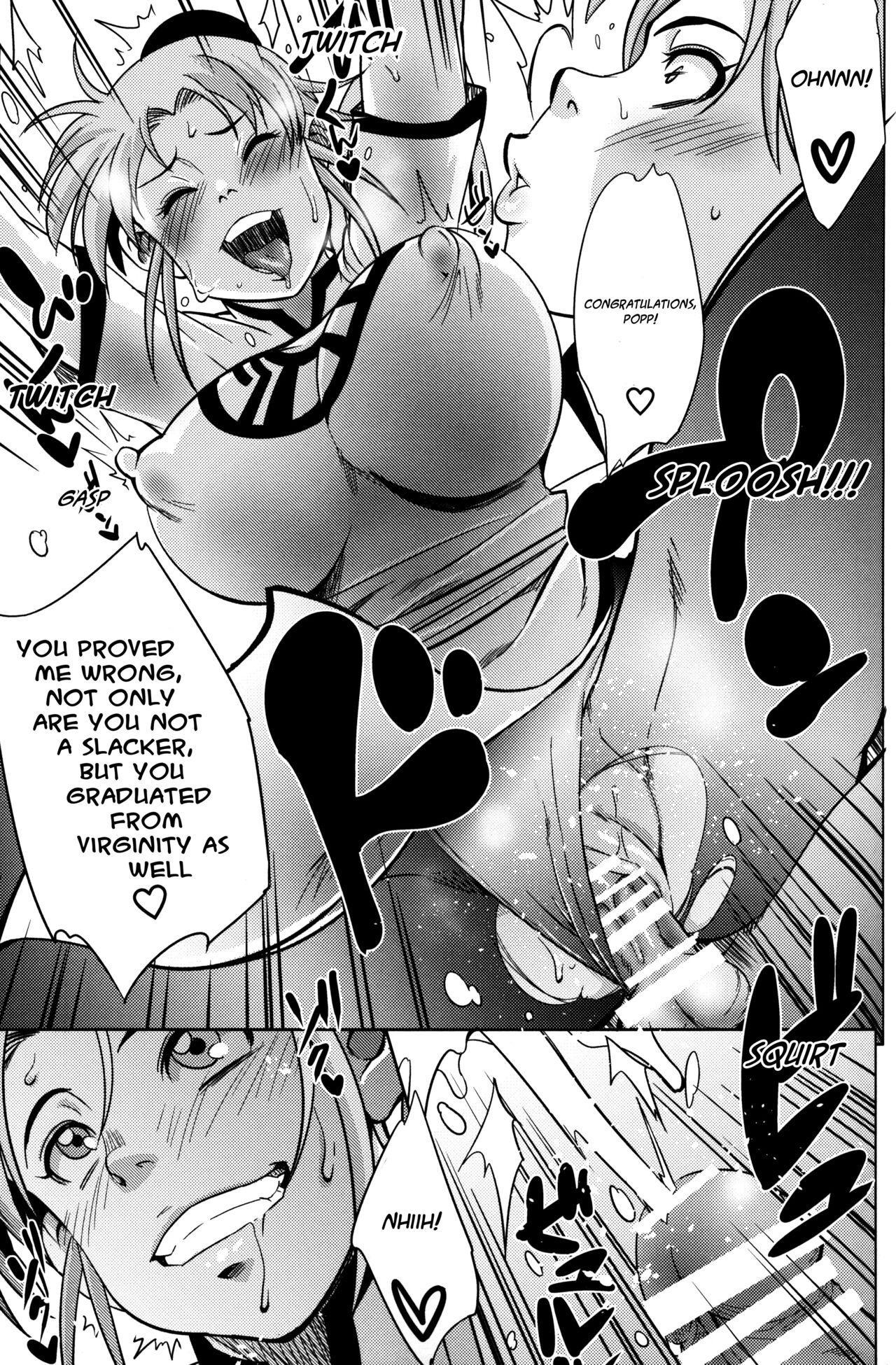 Com Pink no Bakajikara - Naruto Dragon quest dai no daibouken Shemale Sex - Page 10