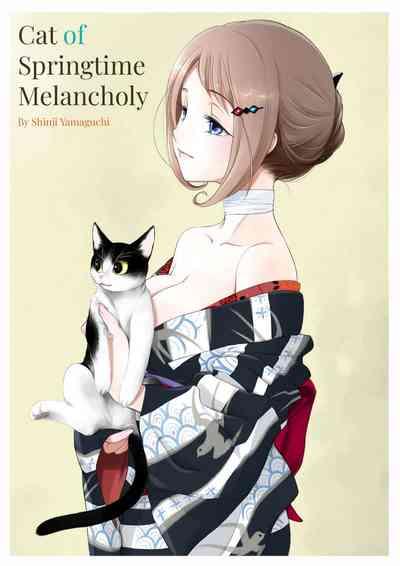 Shunshuu no Neko | Cat of Springtime Melancholy 1