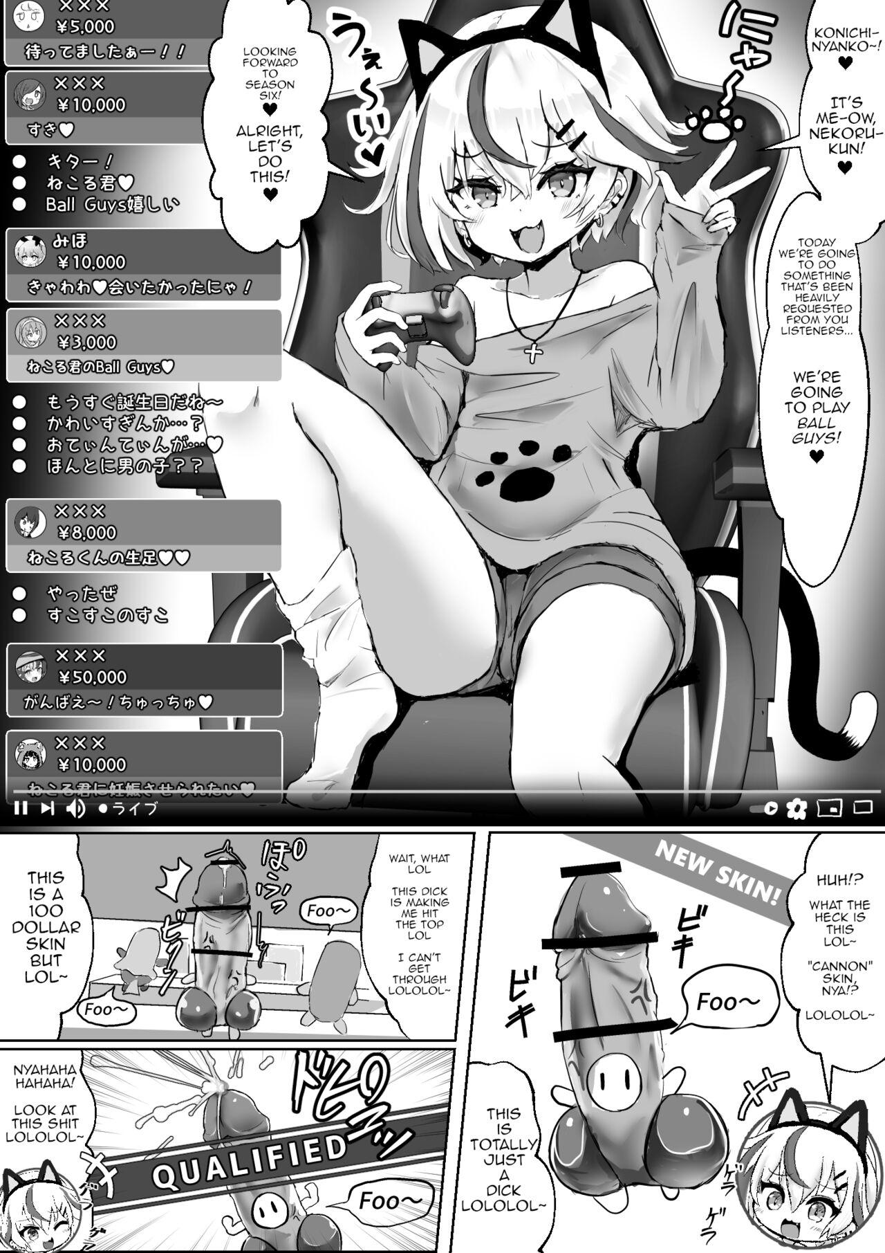 Innocent [Fuzume] Otaku na Tsuma(Eshi) ga Yarichin Haishinsha ni Netorareru Hanashi Off-pako | A Story About an Otaku Wife (Illustrator) Being Stolen Away by a Playboy Streamer (Offline Sex Episode 1-2) [English] - Original Amateur Asian - Page 4