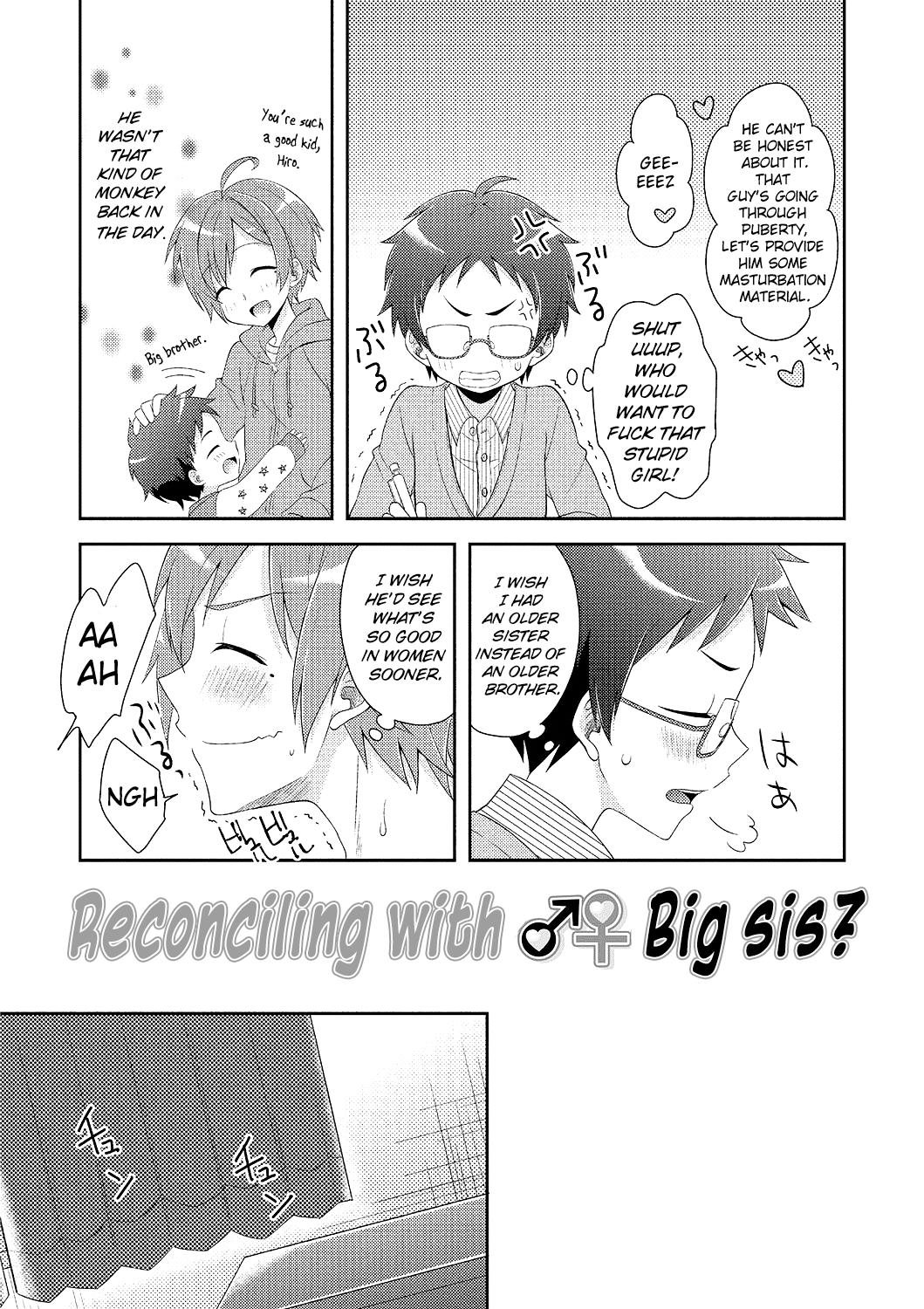 Asians Onee-chan To Nakanaori Nerd - Page 2