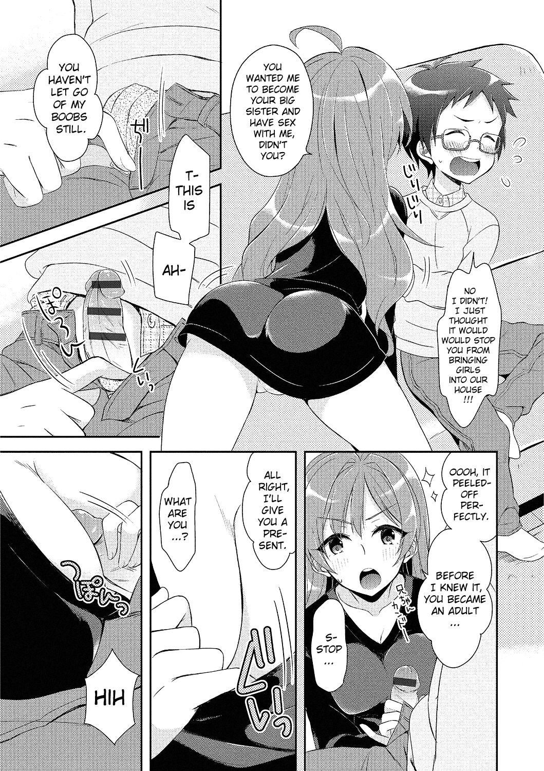 Fat Onee-chan To Nakanaori Pussylicking - Page 7