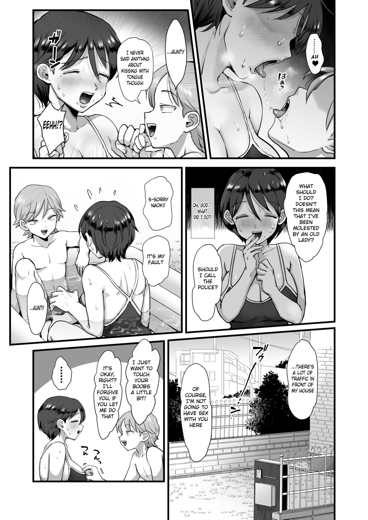 Whooty A Narrow-Eyed Gentle Big-Breasted Mama [English] 2 Cdmx - Page 12